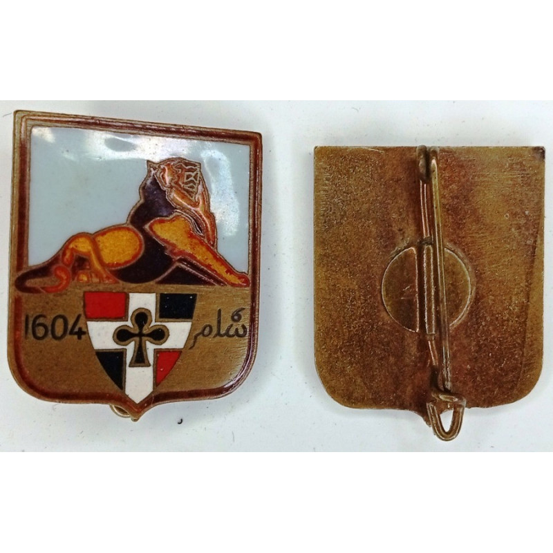 35ème Régiment d'Infanterie - 1er Modèle (A.B.1) - Guerre 39/45