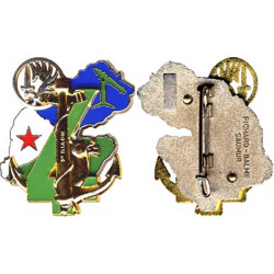 4° Batterie Sol-Air : 5° Régiment Inter Armes d'Outre-Mer , 11° Rég. d'Artillerie de Marine & 35° Rég. d'Artillerie Parachutiste