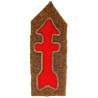 Patch d'Officier de la 32ème D.I.U.S. US WW1