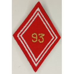 Losange de bras Sous-officier / Officier 93ème Régiment d'Artillerie de Montagne velcro