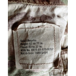 Veste de Combat Multicam C.I.A. Américaine / Guerre d'Afghanistan Occasion