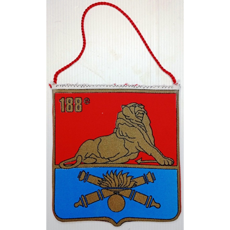 Vieux Fanion de l'Amicale des Anciens du 188ème Régiment d'Artillerie Lourde Tractée - BELFORT Vieux Fanion de l'Amicale des Anciens du 188ème Régiment d'Artillerie Lourde Tractée - BELFORT