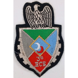 Ecusson brodé du 3ème Régiment de Commandement et de Soutien à coudre