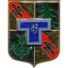 43ème Régiment de Transmissions (Bou)
