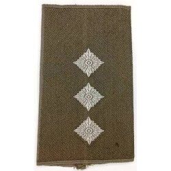 Bundeswehr : Fourreau d'épaule d'Officier au Grade d'Hauptmann / Capitaine