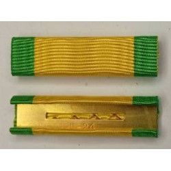 Barrette de rappel nue de la Médaille Militaire