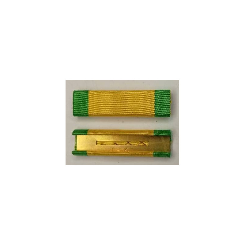 Barrette de rappel nue de la Médaille Militaire