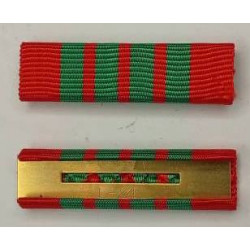 Barrette de rappel nue de la Médaille Croix de Guerre 1939-1945
