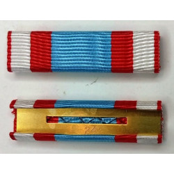 Barrette de rappel nue de la Médaille Commémorative des Opérations de Sécurité et de Maintien de l'Ordre