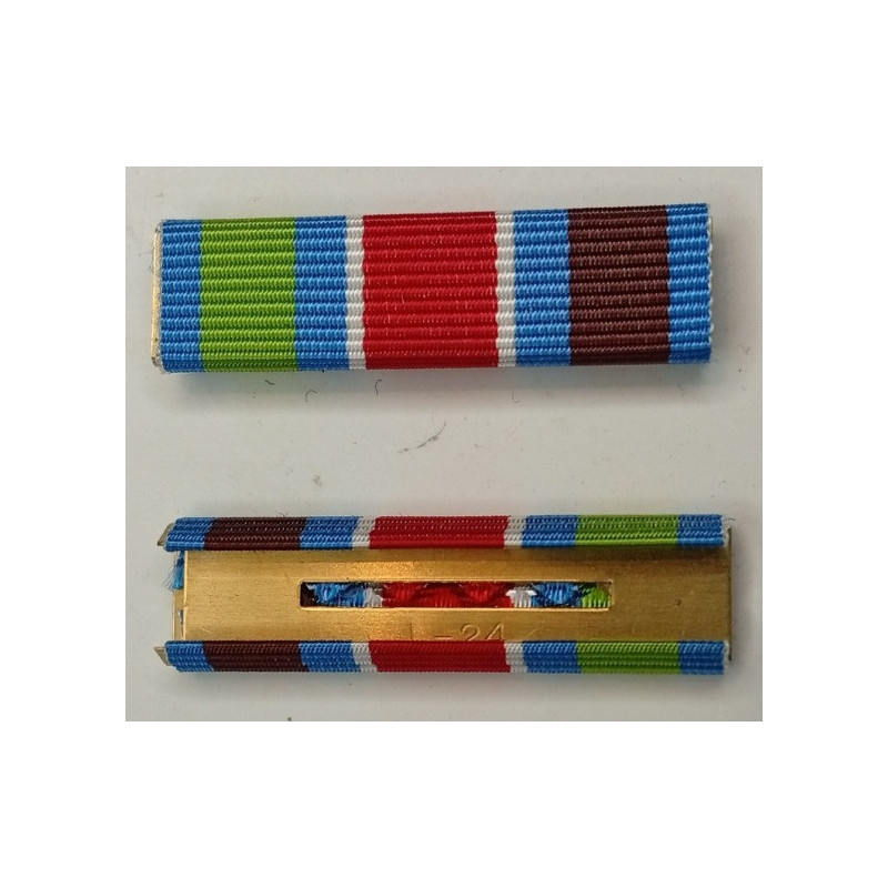 Barrette de rappel nue de la Médaille UNPROFOR Yougoslavie de l'O.N.U.