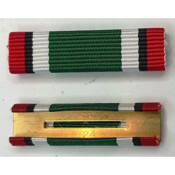 Barrette de rappel nue de la Médaille Commémorative Arabie Saoudite de la Guerre du Golfe