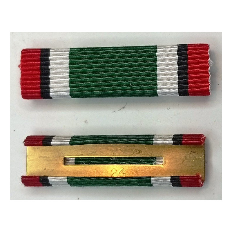 Barrette de rappel nue de la Médaille Commémorative Arabie Saoudite de la Guerre du Golfe