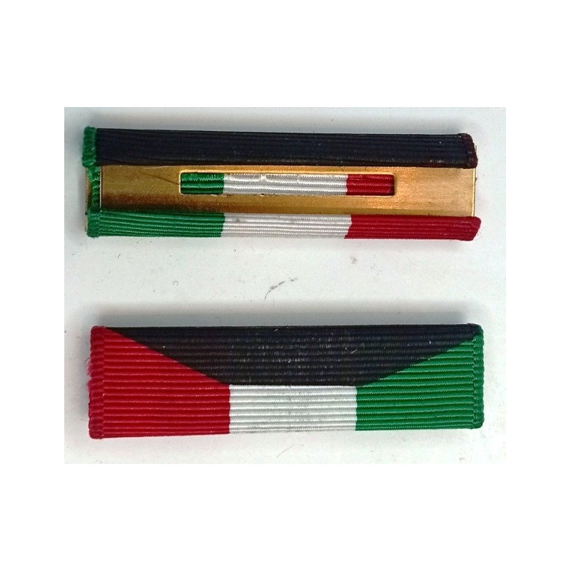 Barrette de rappel nue de la Médaille de la Libération du Koweït - Guerre du Golfe