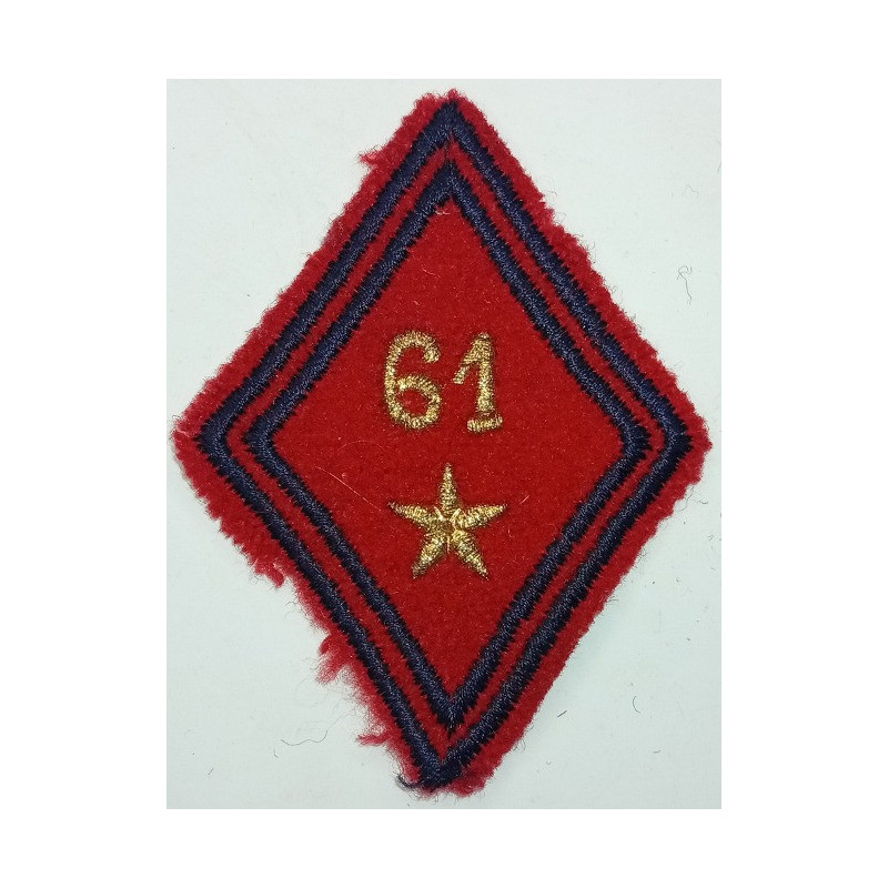 Losange de bras Sous-officier / Officier du 61ème Régiment d'Artillerie à coudre
