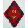 Losange de bras Sous-officier / Officier du 61ème Régiment d'Artillerie à coudre