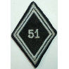 Losange de bras Troupe / Militaire du Rang du 51ème Régiment de Transmissions à coudre