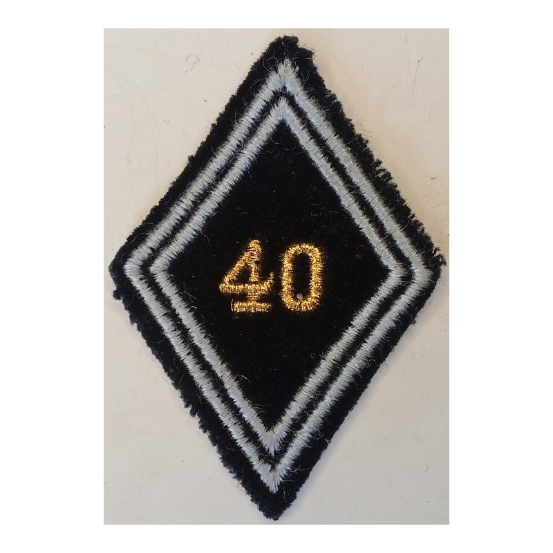 Losange de bras Sous-Officier / Officier du 40ème Régiment de Transmissions à coudre