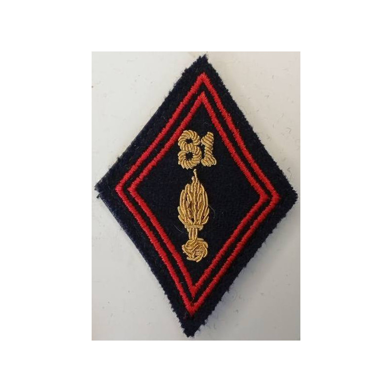 Losange de bras Sous-officier / Officier du 81ème Régiment d'Infanterie en cannetille d'or à velcro Losange de bras Sous-officier / Officier du 81ème Régiment d'Infanterie en cannetille d'or à velcro