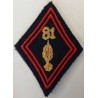 Losange de bras Sous-officier / Officier du 81ème Régiment d'Infanterie en cannetille d'or à velcro