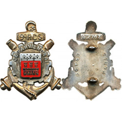 9ème Régiment de Commandement et de Soutien - Troupes de Marine (Dra)