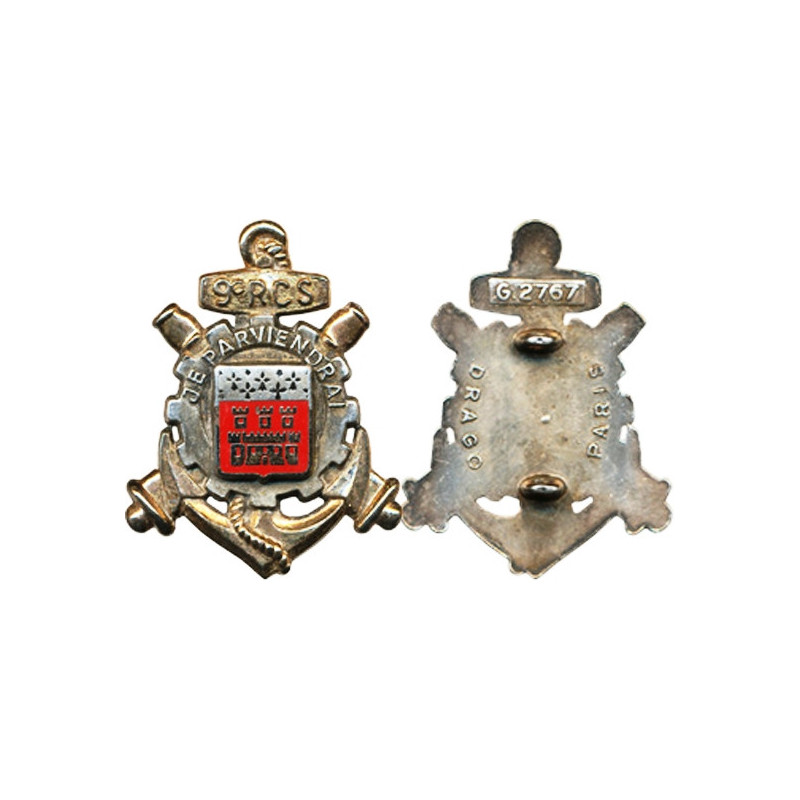 9ème Régiment de Commandement et de Soutien - Troupes de Marine (Dra) 9ème Régiment de Commandement et de Soutien - Troupes de Marine (Dra)