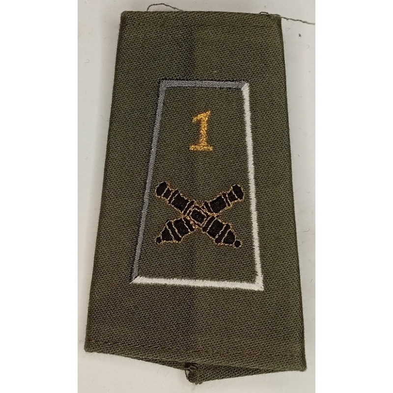 Fourreau d'épaule de la Batterie de Commandement et de Logistique du 1er Régiment d'Artillerie Fourreau d'épaule de la Batterie de Commandement et de Logistique du 1er Régiment d'Artillerie