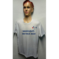 Tee-Shirt Blanc en Baumwolle Force Commander Reserve à Naqoura en 2019 - Guerre du Liban - Armée Française