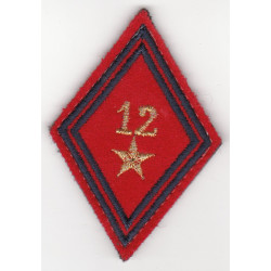 Losange de bras 12ème Régiment d'Artillerie Sous-officier / Officier velcro