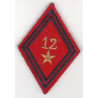 Losange de bras 12ème Régiment d'Artillerie Sous-officier / Officier velcro