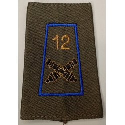 Fourreau d'épaule 1ère Batterie du 12ème Régiment d'Artillerie