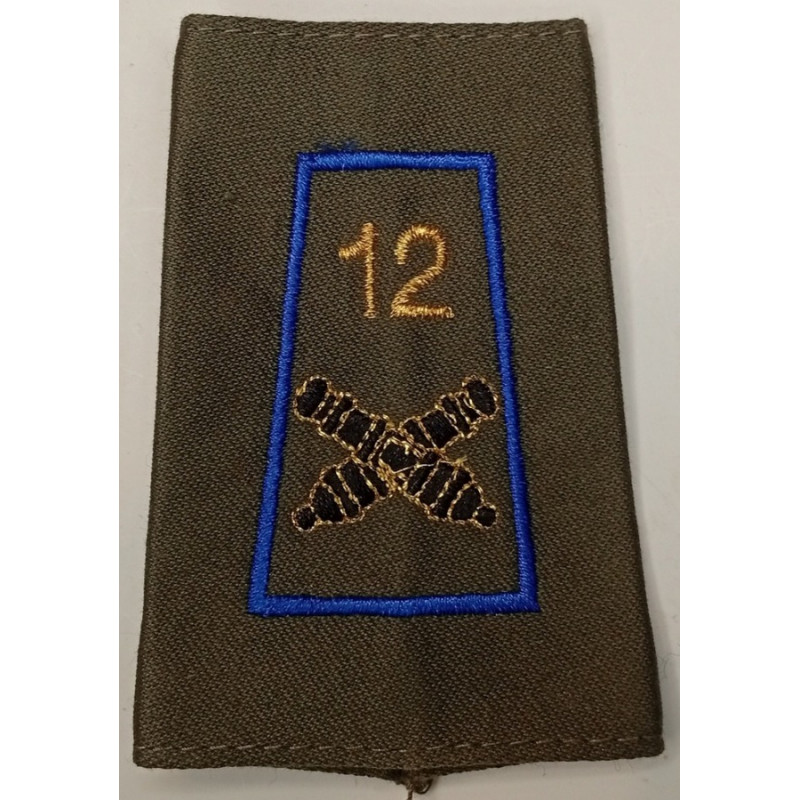 Fourreau d'épaule 1ère Batterie du 12ème Régiment d'Artillerie