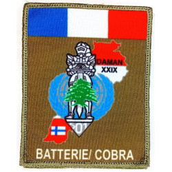 Patch Batterie COBRA du 1er Régiment d'Artillerie dans l'Opération DAMAN XXIX du 501° Régiment  de Chars de Combat - OPEX LIBAN