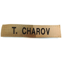 Bande patronymique nominative d'un Légionnaire pour veste de treillis Félin T4 Camouflage Zone Désertique (1) - Légion Etrangère