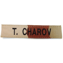 Bande patronymique nominative d'un Légionnaire pour veste de treillis Félin T4 Camouflage Zone Désertique (2) - Légion Etrangère