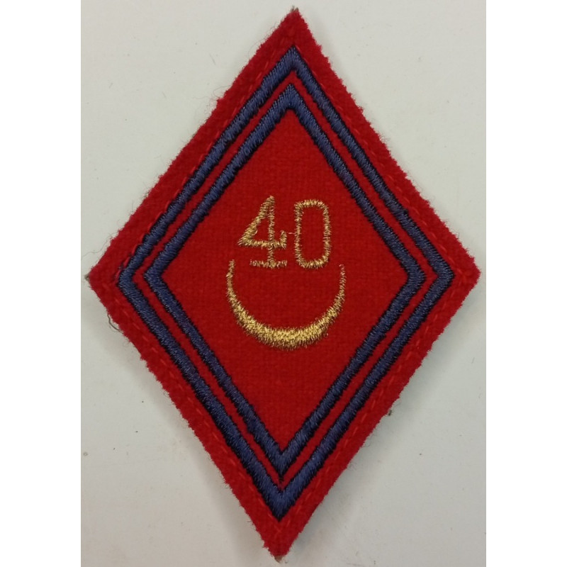 Losange de Bras Sous-officier / Officier du 40ème Régiment d'Artillerie à velcro