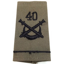 Fourreau d'épaule de Batterie Listel Noir du 40ème Régiment d'Artillerie