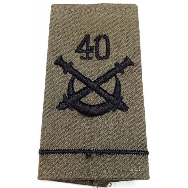 Fourreau d'épaule de Batterie Listel Noir du 40ème Régiment d'Artillerie