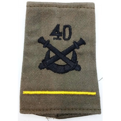 Fourreau d'épaule de Batterie Listel Jaune du 40ème Régiment d'Artillerie (2)