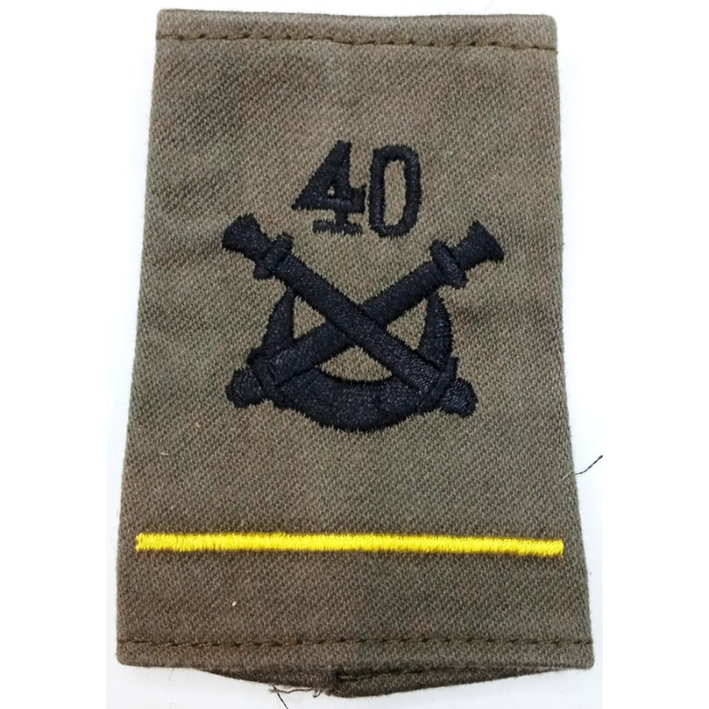 Fourreau d'épaule de Batterie Listel Jaune du 40ème Régiment d'Artillerie (2)