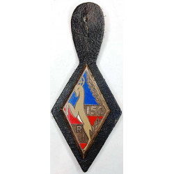 150ème Régiment d'Infanterie sur cuir (Dra)