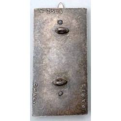 Ecole de Spécialisation du Matériel de l'Armée de Terre