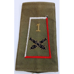 Fourreau d'épaule 6ème Batterie Cobra du 1er Régiment d'Artillerie