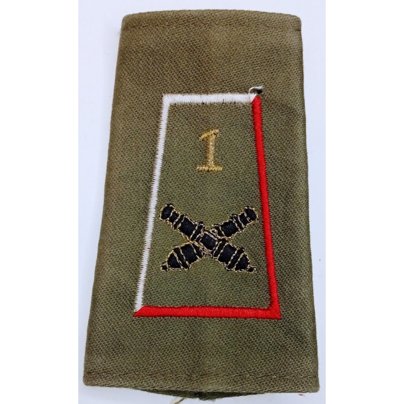 Fourreau d'épaule 6ème Batterie Cobra du 1er Régiment d'Artillerie