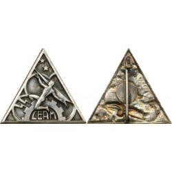 Centre d'Expérimentations Aériennes Militaires (Dra)