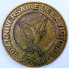 Médaille de table du 40ème Anniversaire de la Victoire 1945-1985 du Conseil Général du Calvados...