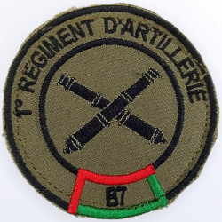 Insigne velcro rond 1er Régiment d'Artillerie - 7ème Batterie / COBRA