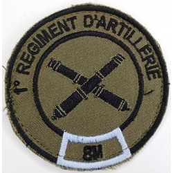 Insigne velcro rond 1er Régiment d'Artillerie - Batterie de Maintenance