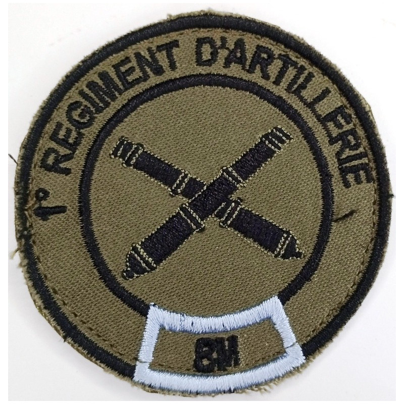 Insigne velcro rond 1er Régiment d'Artillerie - Batterie de Maintenance