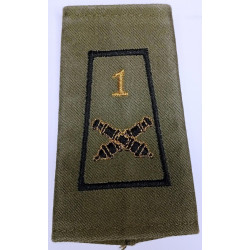 Fourreau d'épaule du 1er Régiment d'Artillerie - Listel de Batterie noir