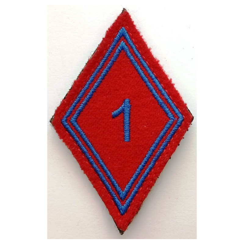 Losange de bras Troupe / Militaire du Rang 1er Régiment d'Artillerie à velcro (2)
